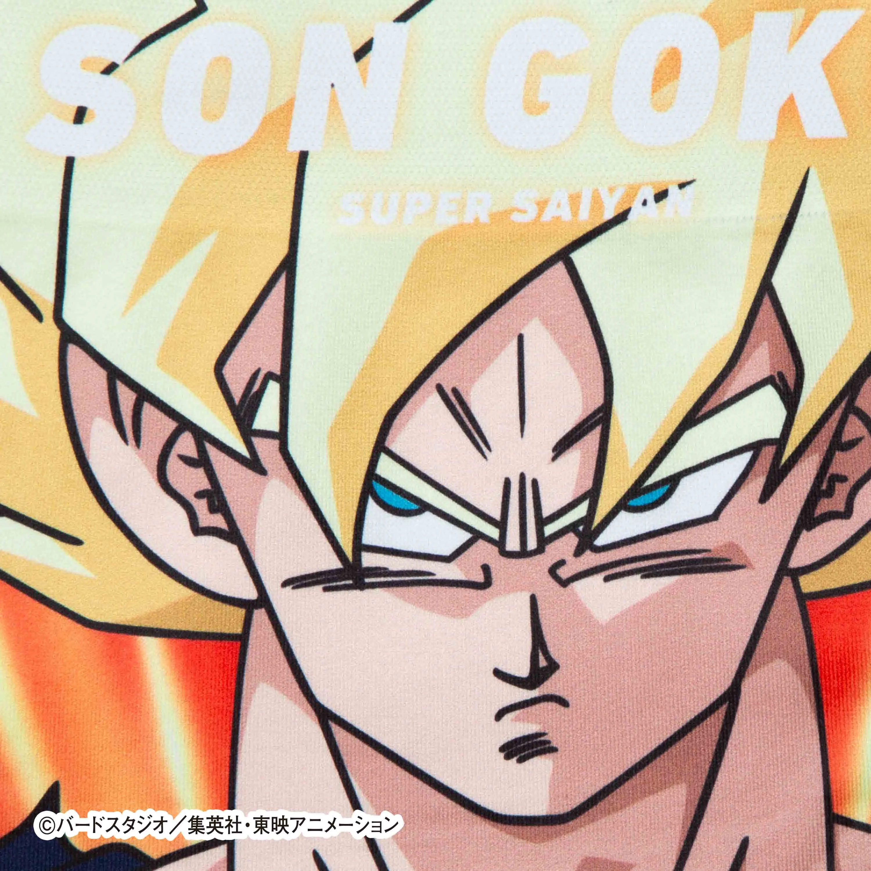 ＜ドラゴンボールZ＞SON GOKU SUPER SAIYAN/孫悟空 スーパーサイヤ人　アンダーパンツ　キッズ　ポリエステルタイプ